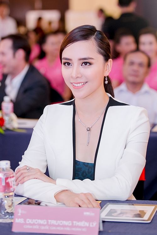 Hoa hậu Hoàn vũ Việt Nam xuất hiện thư tố cáo nặc danh