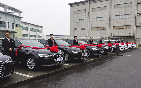 Ông chủ mua 13 chiếc Audi làm quà thưởng Tết cho nhân viên - H2