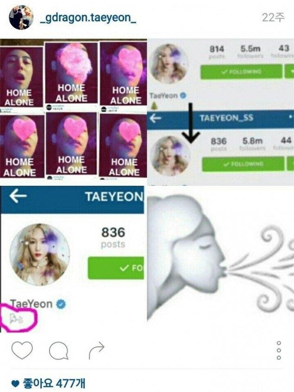Taeyeon bất ngờ thay đổi dòng profile trên Instagram thành một người gửi nụ hôn gió khá trùng khớp với hình trái tim của G-Dragon. 