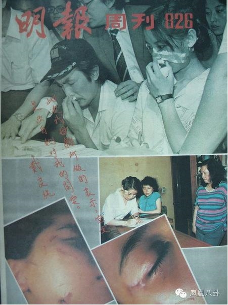 Đời buồn của đệ nhất ngọc nữ Hong Kong 3 đời chồng: 2 đi tù, 1 bị giết