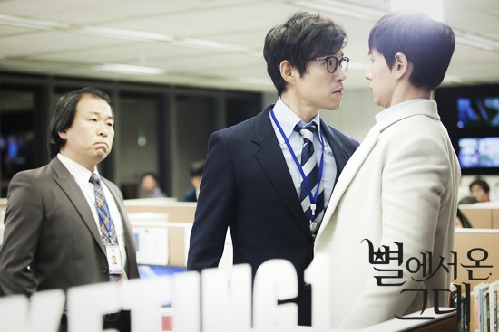 Sự xuất hiện của “anh chống quốc dân” Yoo Jun Sang trong vai đồng nghiệp thường bắt nạt nam thứ cũng vô cùng thú vị. 