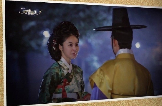 Son Eun Seo – nữ diễn viên nổi tiếng của May Queen bất ngờ xuất hiện vào vai Kisaeng – nhân vật quyến rũ Do Min Joon trong quá khứ. 