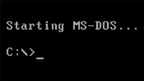 Giao diện MS-DOS trên hệ điều hành Windows ngày nay.