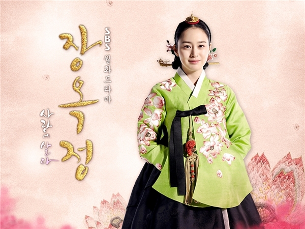 Kim Tae Hee chinh phục trái tim hàng triệu khán giả với tạo hình xinh đẹp lộng lẫy trong phim Tình Sử Jang Ok Jeong.