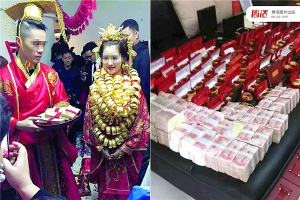 Tại Quảng Đông, Phúc Kiến, Chiết Giang và một số khu vực giàu có khác, hồi môn trang sức vàng trong đám cưới thường làm cho người nước ngoài bị "sốc".