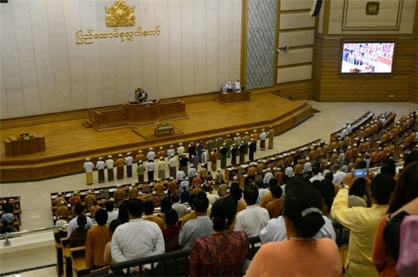 Buổi họp quốc hội ở Naypyidaw.
