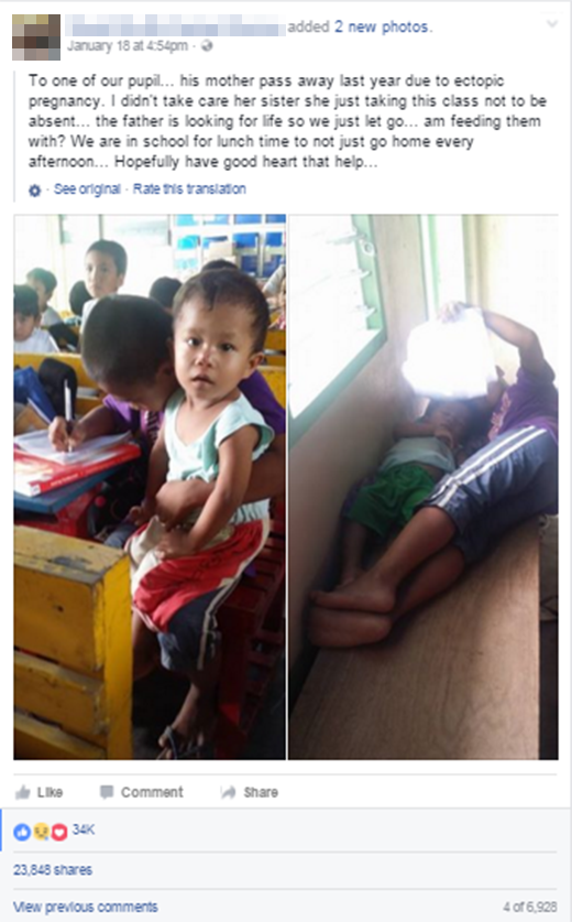 Hình ảnh cậu bé nghèo chăm học Mateo hàng ngày dẫn em trai cùng đến lớp khiến mọi người vô cùng xúc động, và ngỏ ý sẵn sàng giúp đỡ.