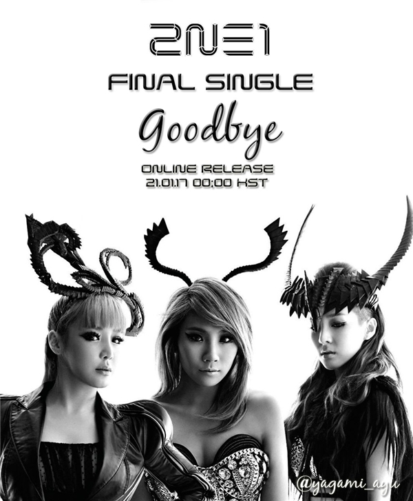 Vào ngày 21/1 2NE1 đã phát hành ca khúc Goodbye như một món quà cuối cùng mà nhóm muốn dành tặng cho người hâm mộ của mình trước khi tan rã.
