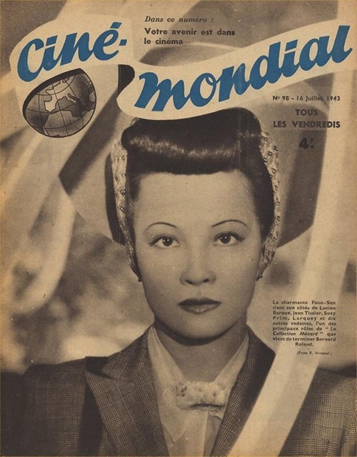 
	
	Nữ diễn viên Phụng San trên bìa tạp chí Ciné - mondial của Pháp.