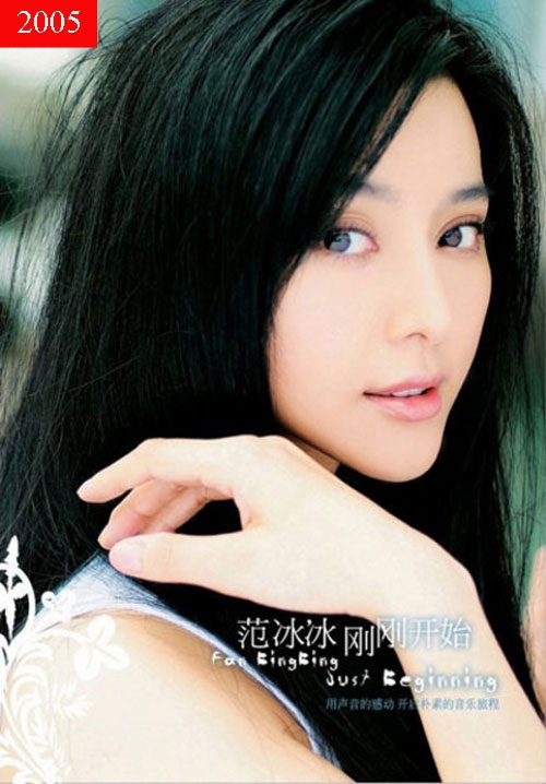 
	
	Năm 2005, Phạm Băng Băng cho ra đĩa nhạc đầu tiên mang tên Just beginning. Cô xinh đẹp hơn nhiều thời điểm đóng Hoàn Châu Cách Cách.