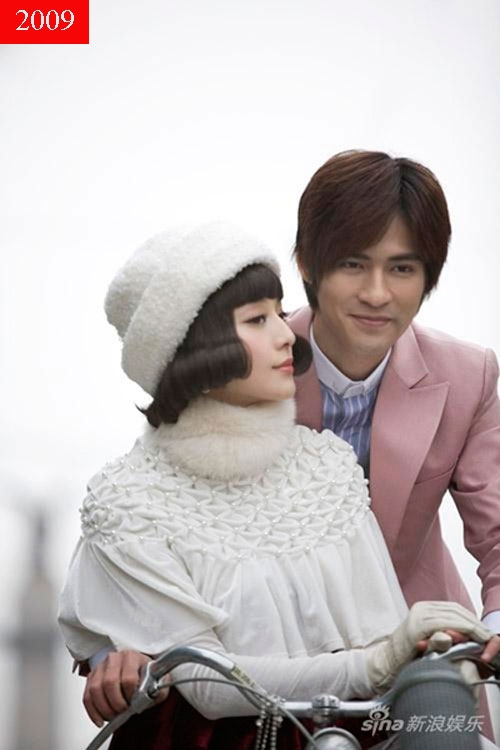 
	
	Năm 2009, Phạm Băng Băng hợp tác với Châu Du Dân trong bộ phim Kim Đại Ban kể về cuộc đời một vũ nữ xinh đẹp.