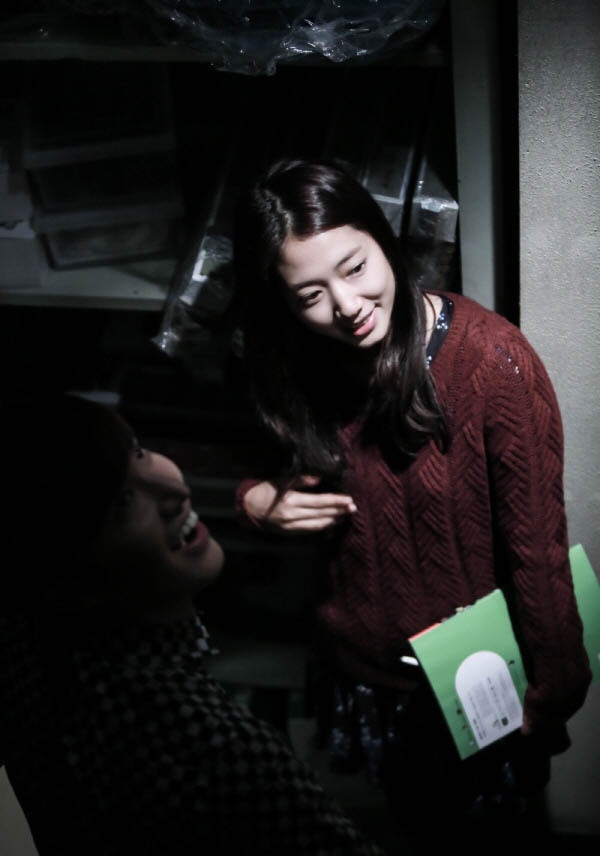 BTS The Heirs