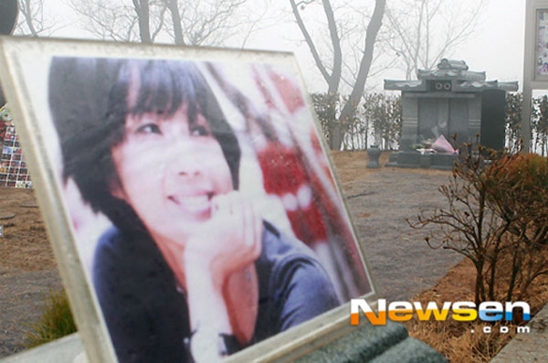 
	
	Choi Jin Sil cũng tự tử tại nhà riêng vào năm 2008