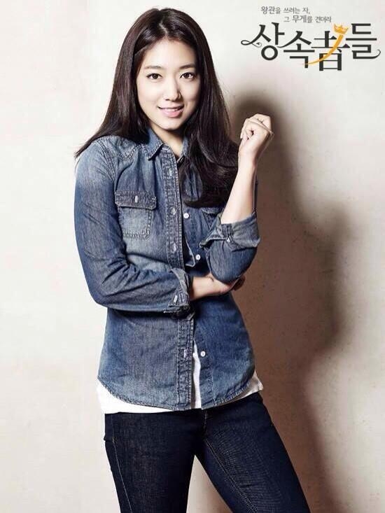 
	
	Park Shin Hye trưởng thành và xinh đẹp trong The Heirs