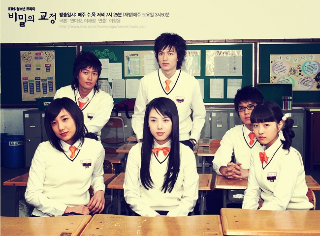 
	
	Lee Min Ho trong phim Schoolyard Secret 