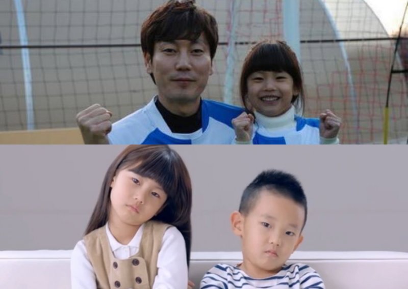
	
	Cầu thủ bóng đá Song Jong Gook cùng con gái Song Ji Ah và con trai Song Ji Wook