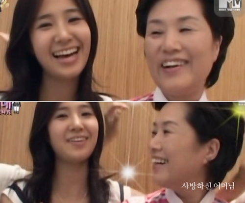 
	
	Mẹ Yuri đã từng lên truyền hình để ủng hộ con gái mình