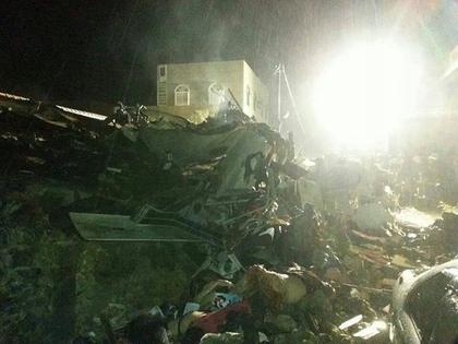 Máy bay rơi tại Đải Loan, hơn 50 người thiệt mạng