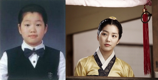 
	
	Lee Yoo Bi (1990)