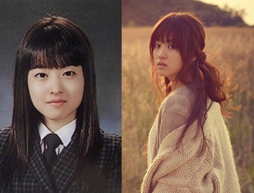 
	
	Park Bo Young (1990)