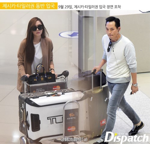 
	
	Dispatch bắt gặp Jessica và Tyler Kwon cùng xuất hiện tại sân bay