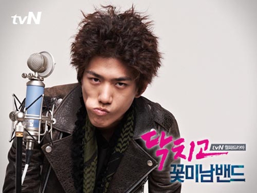 
	
	Kwon Ji Hyuk (Sung Joon) trong phim Shut Up Flower Boy Hand