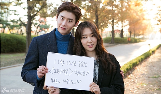 
	
	Trước đây Park Shin Hye và Lee Jong Suk cho thấy sự ăn ý với nhau qua những mẩu quảng cáo thì mới đây cặp đôi đã có cơ hội hợp tác cùng nhau qua bộ phim Pinocchio đang phát sóng trên đài SBS. Tuy chỉ mới phát sóng vài tập đầu nhưng 'phản ứng hóa học' của cặp đôi đang nhận được rất nhiều mong đợi của khán giả cũng như các fan.