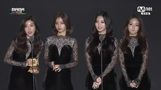 
	
	Girl's Day nhận giải thưởng nhóm nhạc nữ có vũ đạo đẹp nhất với ca khúc Something