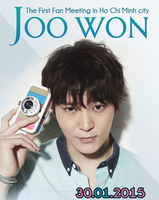 
	
	Poster chương trình giao lưu với người hâm mộ của Joo Wo.Thông tin này ngay khi được công bố đã thu hút được cộng đồng fan hâm mộ đông đảo