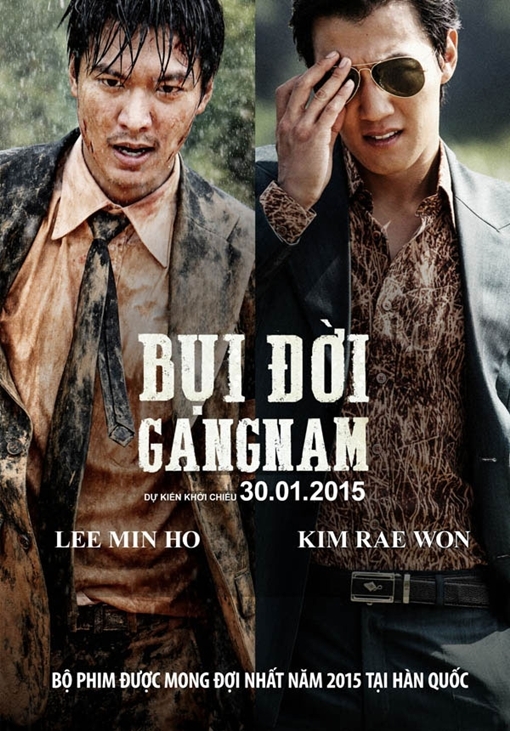 
	
	Gangnam 1970 (tựa Việt: Bụi đời Gangnam) thu hút vì có sự góp mặt của hai mỹ nam  Lee Min Ho và Kim Rae Won