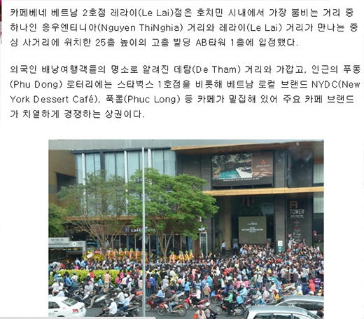 
	
	Truyền thông Hàn bất ngờ khi Lee Kwang Soo có hơn 100 nhân viên an ninh bảo vệ