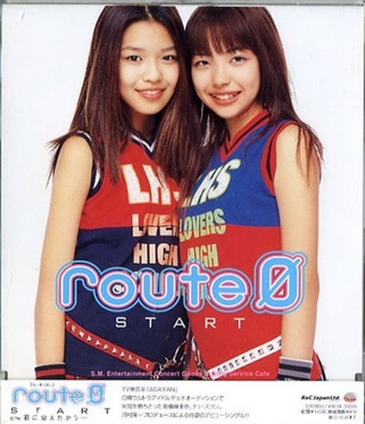 
	
	Sooyoung ra mắt nhóm nhạc ở Nhật mang tên Round 0 vào năm 2002