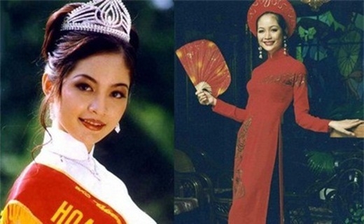 
		
		Cô đăng quang vào năm 1996 khi đang là sinh viên năm thứ 2 Đại học Ngoại thương, Hà Nội.