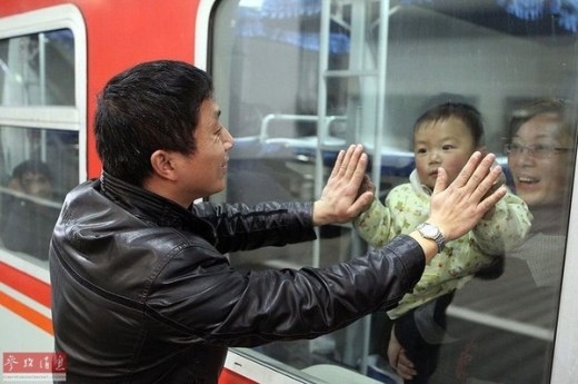 
	
	Những hình ảnh đẹp được ghi nhận tại ga tàu và xe Quảng Đông, Trung Quốc