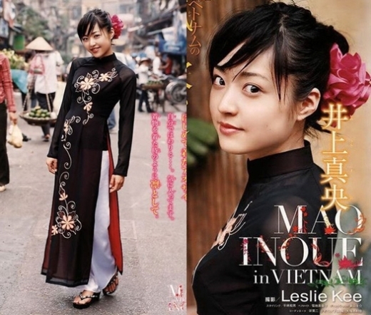 
	
	Diễn viên từng lọt vào top những người đẹp nhất Nhật Bản, Inoue Mao đã từng du ngoạn đến Việt Nam và bình dị trở thành thiếu nữ Việt ấn tượng trong tà áo dài đen sang trọng.
