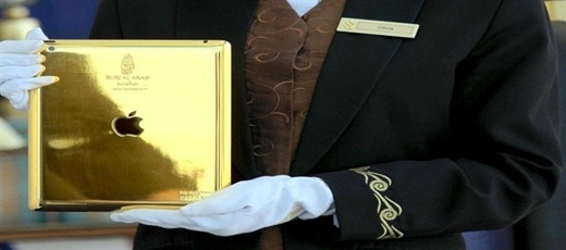 
	
	Phiên bản Ipad bằng vàng ở khách sạn Burj Al Arab.