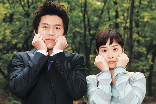 
	
	Đến bây giờ không ai có thể quên được câu chuyện tình yêu giả nhưng thành sự thật của Kim Sun Ah và Hyun Bin trong bộ phim My Lovely Sam Soon (2005)..