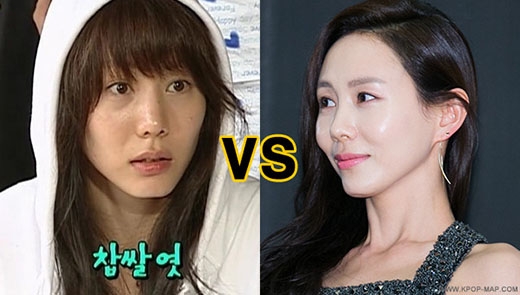 
	
	Hình ảnh thể hiện sự khác biệt rõ rệt khi không trang điểm của nữ diễn viên Park Ye Jin.