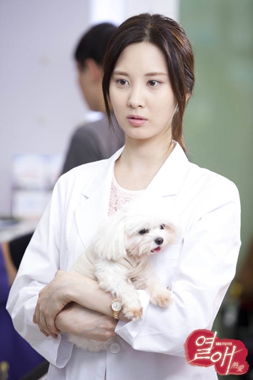 
	
	Seohyun với vai diễn đầu tiên trong phim truyền hình Passionate Love.