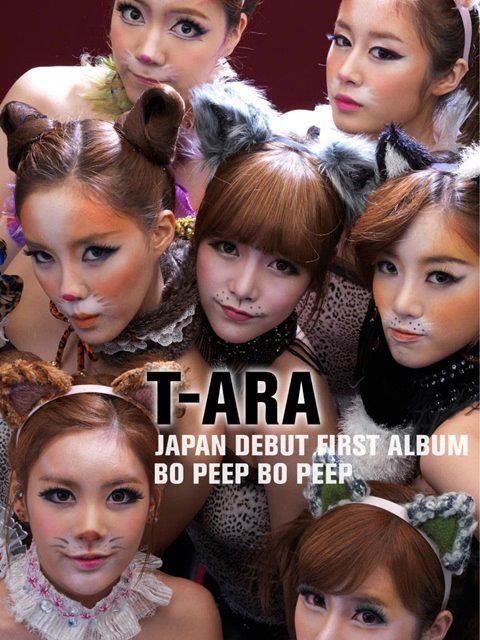 
Tiếp nối thành công của Bo Peep Bo Peep, T-ara tung ngay single tiếng Nhật cho ca khúc này. Tuy nhiên, phần cover các cô gái rủ nhau “hóa mèo” cùng cách trang điểm “quá tay” làm giảm đi hiệu ứng phần nhìn khá nhiều.