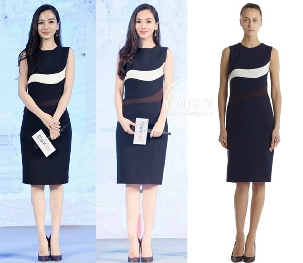 
Mẫu váy liền thân với họa tiết đen trắng và nâu bắt mắt trong BST Thu Đông 2015 của Dior.