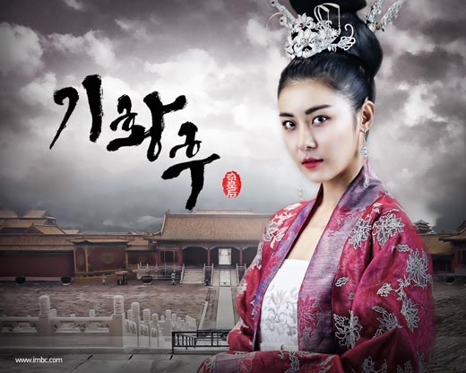 
Diễn xuất của Ha Ji Won luôn được đánh giá cao tại Hàn Quốc nhưng lại không gây ấn tượng cho khán giả tại xứ sở hoa anh đào.