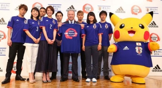 
Liên đoàn bóng đá quốc gia Nhật Bản đã chọn Pikachu làm linh vật đại diện cho đội tuyển Nhật tham dự World Cup 2014 tại Brazil.