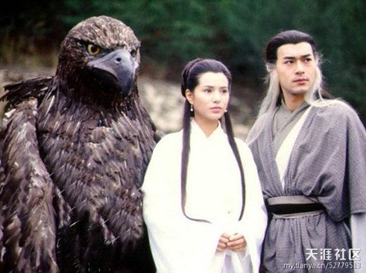 
Tạo hình của Dương Quá, Tiểu Long Nữ và Thần Điêu trong bộ phim Thần Điêu Đại Hiệp 1995. (Ảnh: Internet)