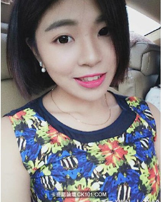 Cô gái Thái bị nghi phẫu thuật thẩm mĩ vì cuộc 