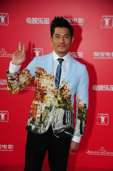 Thảm đỏ thời trang tại Liên hoan phim Thượng Hải 2015