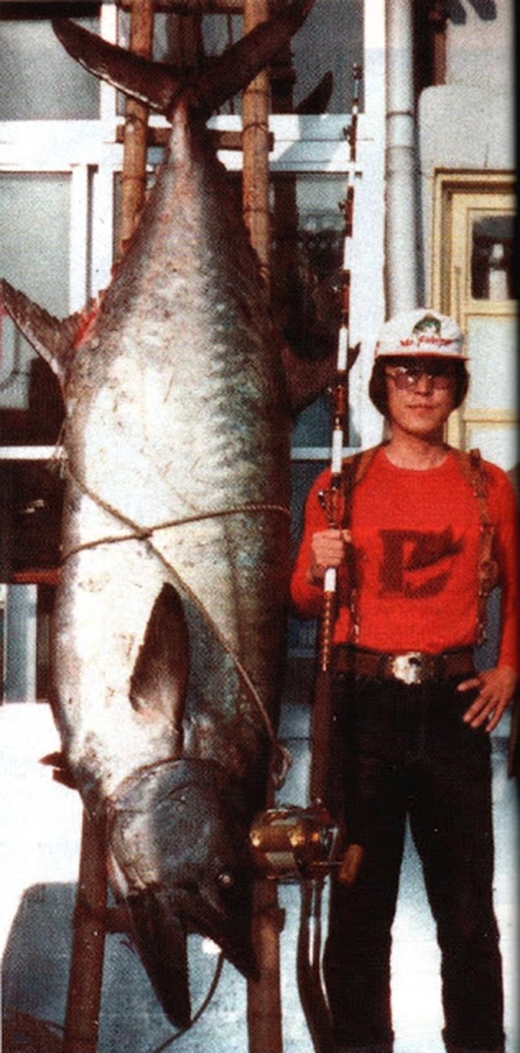 
Cá thu được bắt ở Hàn Quốc vào năm 1982, nặng 83,35 kg. (Ảnh: Internet)