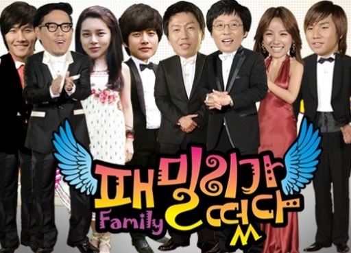 
Family Outing được xem là chương trình "để đời" của Yoo Jae Suk