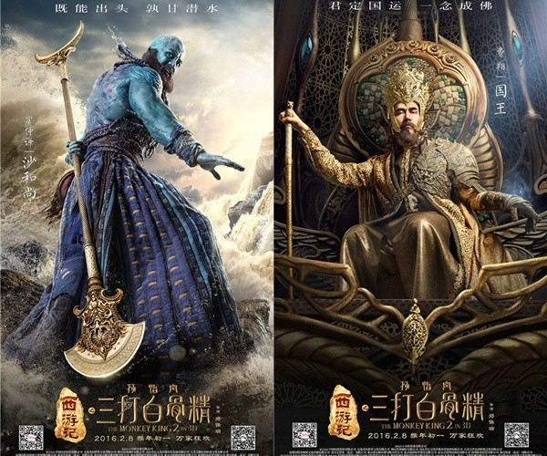 
Sa Tăng và Hoàng đế cũng có tạo hình như nhân vật Hollywood gây tranh luận.