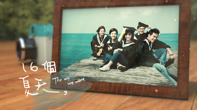 
16 Mùa Hè từng nhận được 7 đề cử giải Kim Chung và là một trong những bộ phim đắt khách nhất Đài Loan.